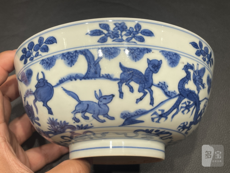 明万历 青花山海异兽图墩式碗 - 图6